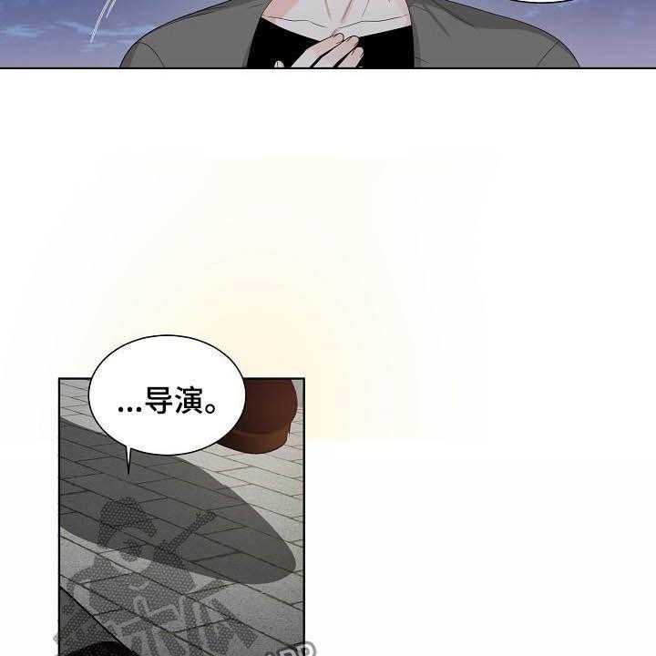 《傲娇小恶魔》漫画最新章节第26话 26_指责免费下拉式在线观看章节第【25】张图片