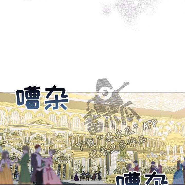 《傲娇小恶魔》漫画最新章节第31话 31_放过自己免费下拉式在线观看章节第【8】张图片