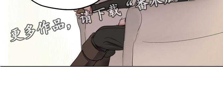 《傲慢的教皇》漫画最新章节第37话 37_第一次来到海边免费下拉式在线观看章节第【1】张图片