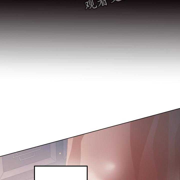 《傲慢的教皇》漫画最新章节第33话 33_爱过他的证据免费下拉式在线观看章节第【23】张图片