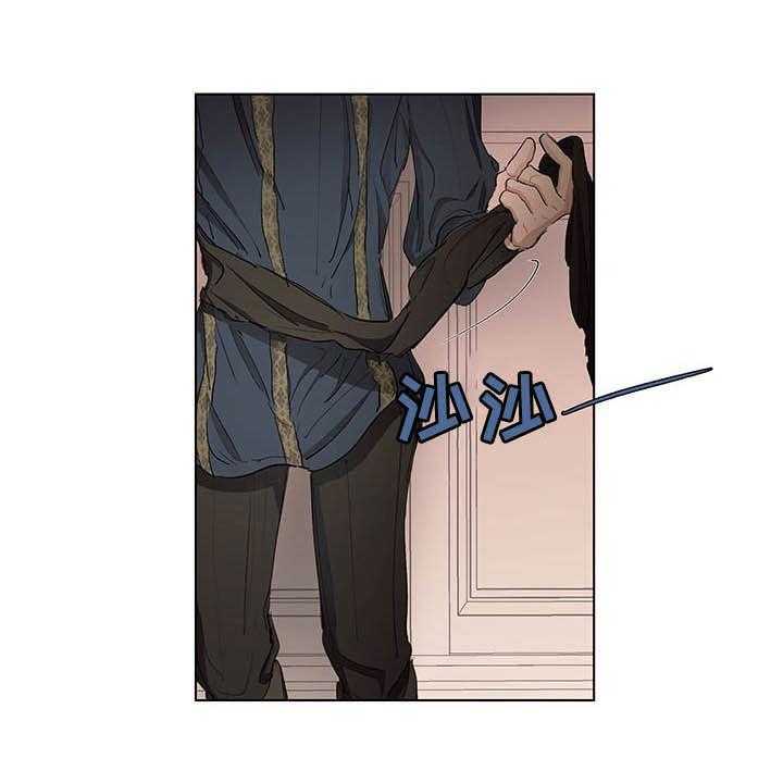 《傲慢的教皇》漫画最新章节第18话 18_诚心免费下拉式在线观看章节第【37】张图片