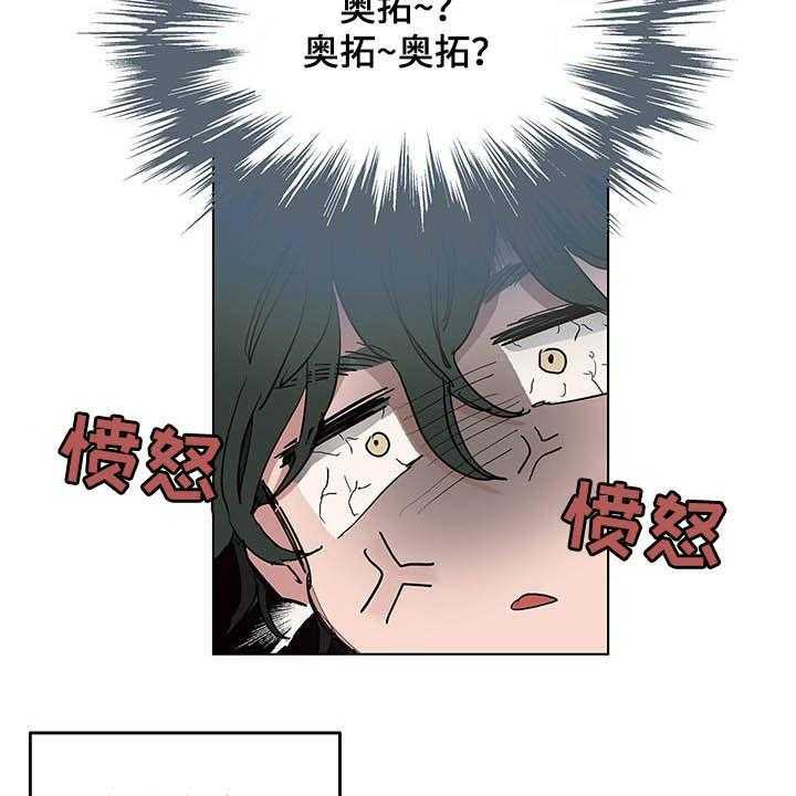 《傲慢的教皇》漫画最新章节第11话 11_晕倒免费下拉式在线观看章节第【27】张图片