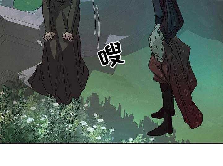 《傲慢的教皇》漫画最新章节第2话 2_敬酒免费下拉式在线观看章节第【1】张图片