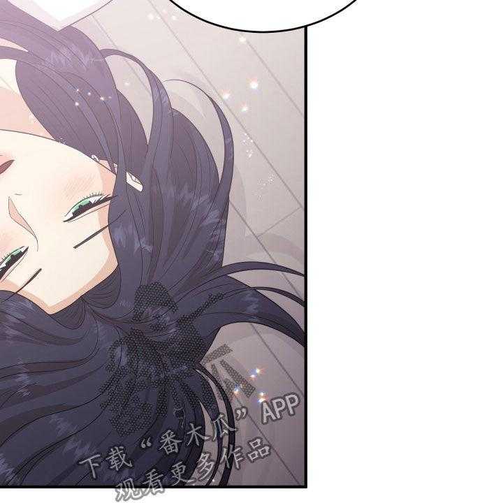 《单向的爱》漫画最新章节第28话 28_难过免费下拉式在线观看章节第【52】张图片