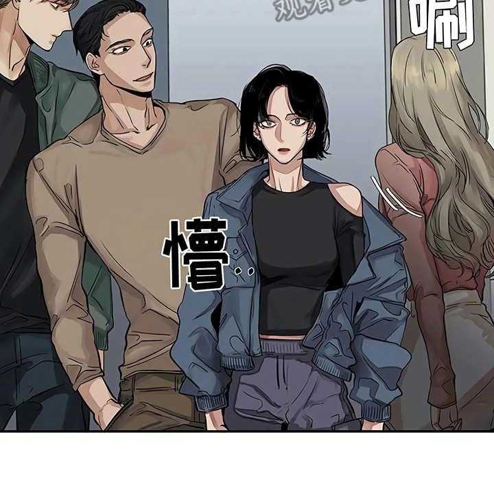 《毒蛇缠咬》漫画最新章节第13话 13_粉丝免费下拉式在线观看章节第【27】张图片