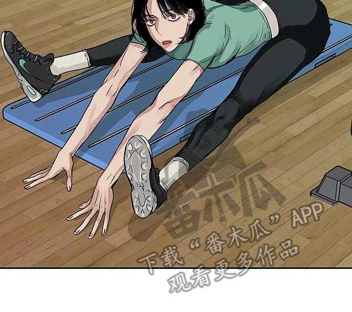 《毒蛇缠咬》漫画最新章节第14话 14_单相思免费下拉式在线观看章节第【36】张图片