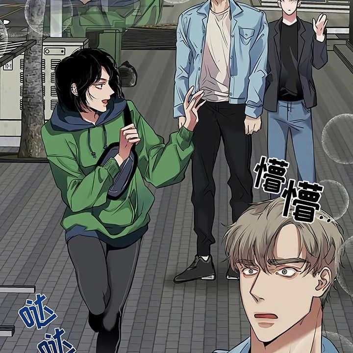 《毒蛇缠咬》漫画最新章节第19话 19_助攻免费下拉式在线观看章节第【5】张图片