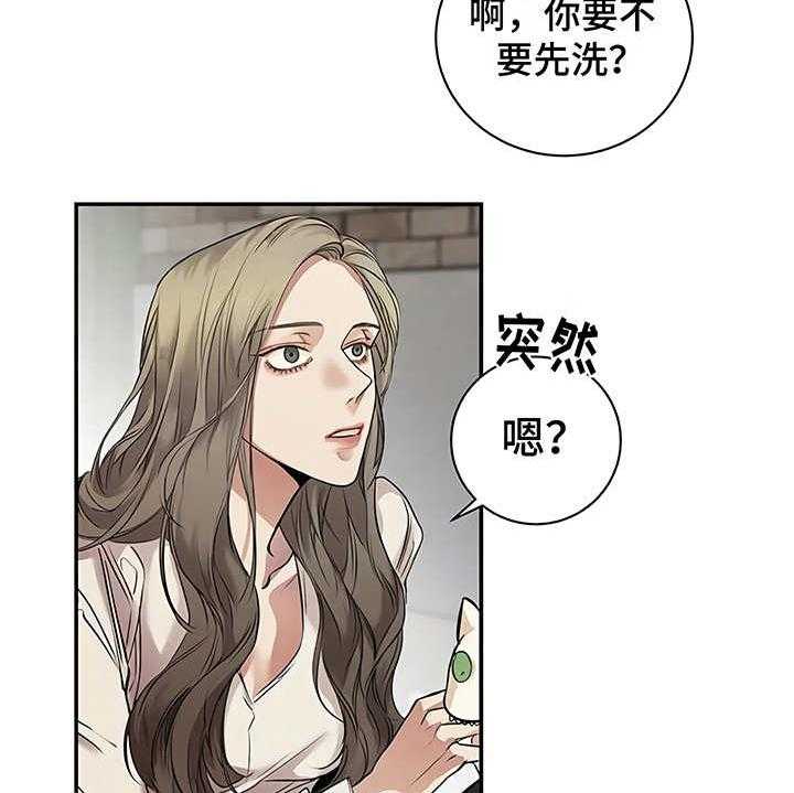 《毒蛇缠咬》漫画最新章节第22话 22_不安免费下拉式在线观看章节第【34】张图片