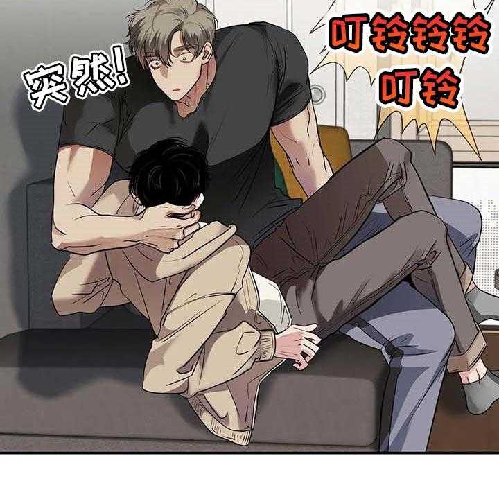 《毒蛇缠咬》漫画最新章节第36话 36_这又是什么？免费下拉式在线观看章节第【36】张图片