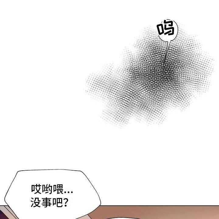 《恶魔赌局》漫画最新章节第1话 1_岛上重逢免费下拉式在线观看章节第【34】张图片