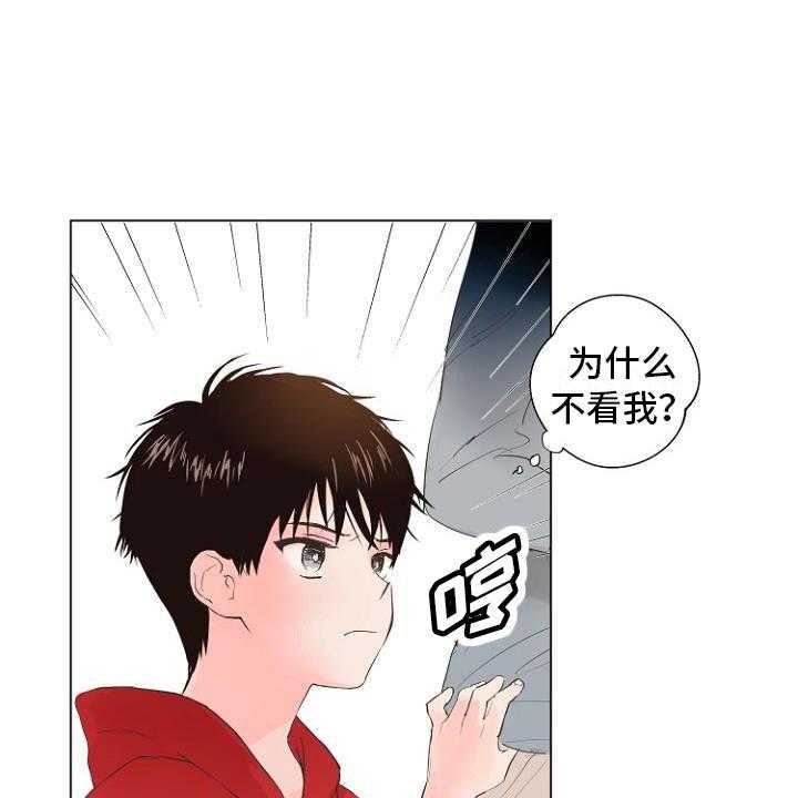 《恶魔赌局》漫画最新章节第1话 1_岛上重逢免费下拉式在线观看章节第【36】张图片