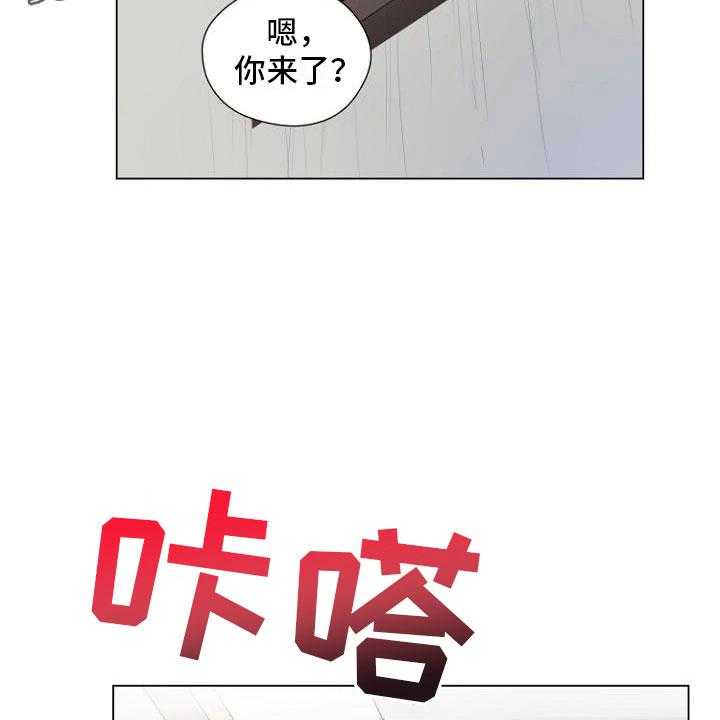 《恶魔赌局》漫画最新章节第5话 5_让你回家免费下拉式在线观看章节第【44】张图片