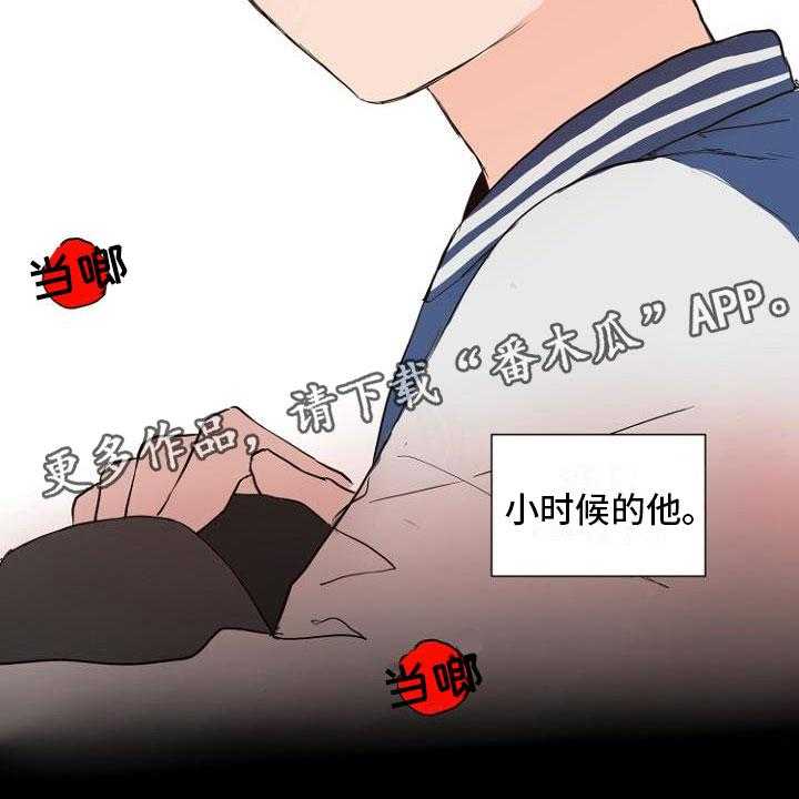 《恶魔赌局》漫画最新章节第6话 6_入侵梦境免费下拉式在线观看章节第【2】张图片