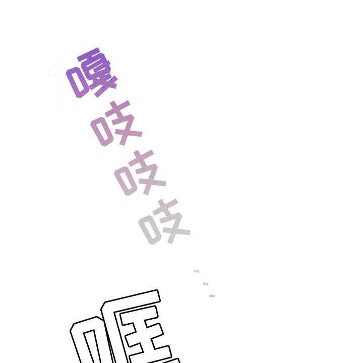 《恶魔赌局》漫画最新章节第10话 10_死亡留言免费下拉式在线观看章节第【21】张图片