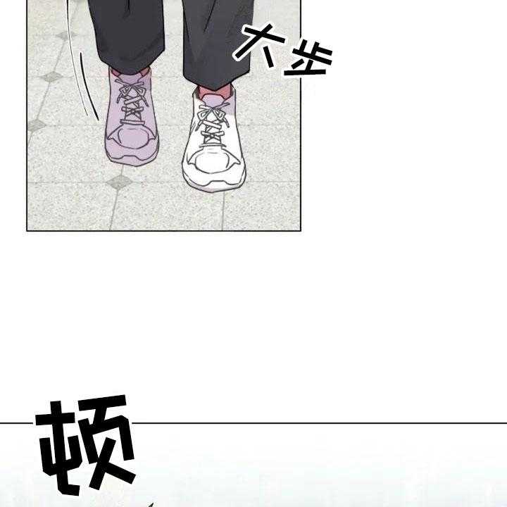 《怪人健身》漫画最新章节第4话 4_峰回路转免费下拉式在线观看章节第【38】张图片