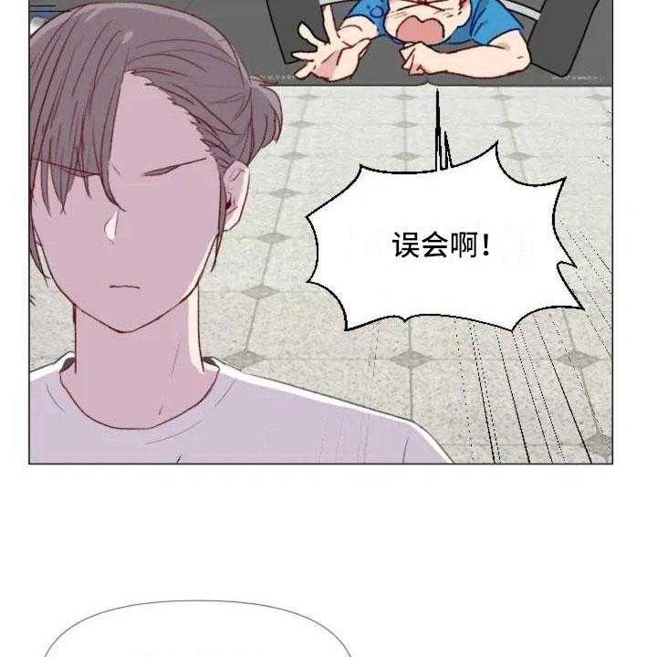 《怪人健身》漫画最新章节第4话 4_峰回路转免费下拉式在线观看章节第【24】张图片