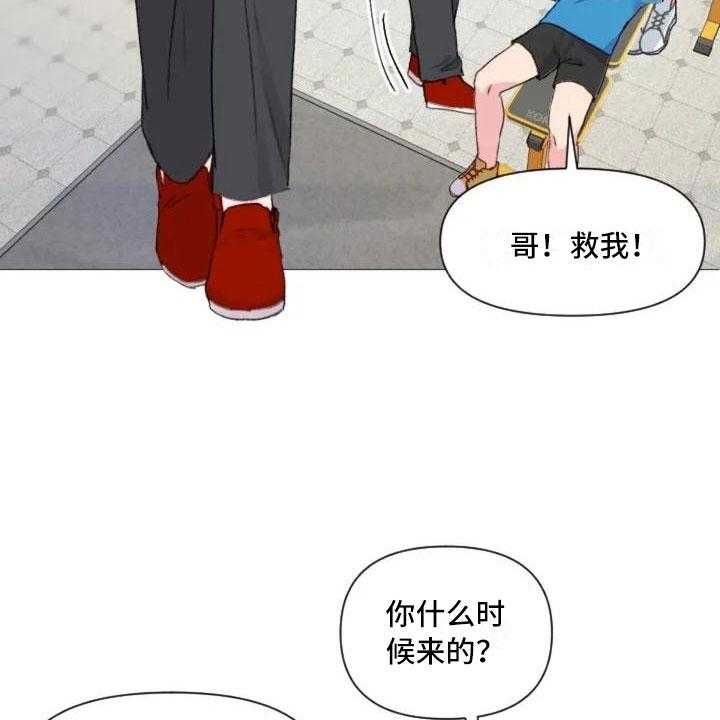 《怪人健身》漫画最新章节第7话 7_生死抉择免费下拉式在线观看章节第【43】张图片