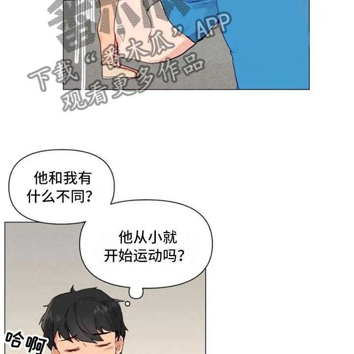 《怪人健身》漫画最新章节第19话 19_错误姿势免费下拉式在线观看章节第【6】张图片