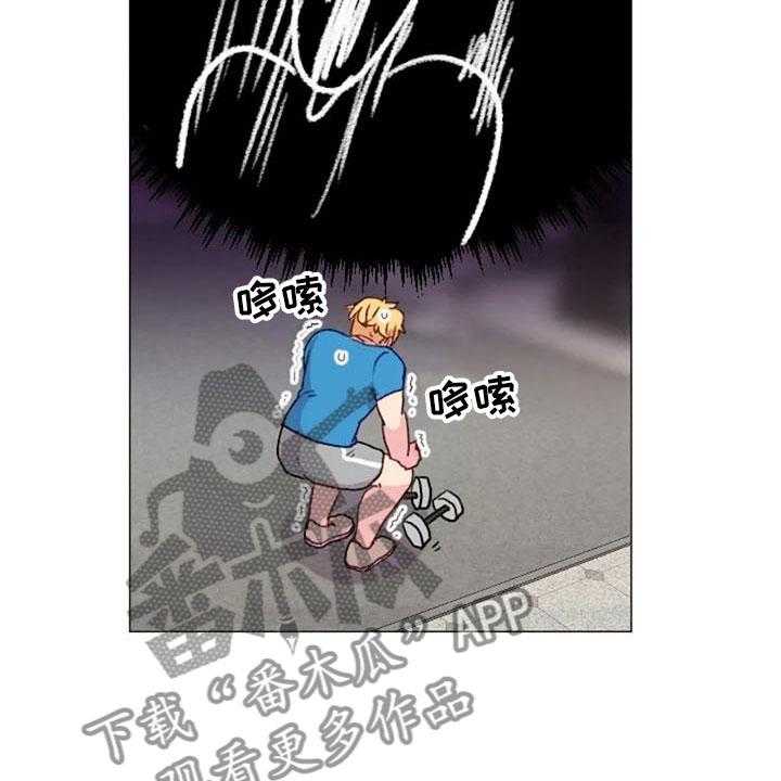 《怪人健身》漫画最新章节第21话 21_健身房礼仪免费下拉式在线观看章节第【39】张图片