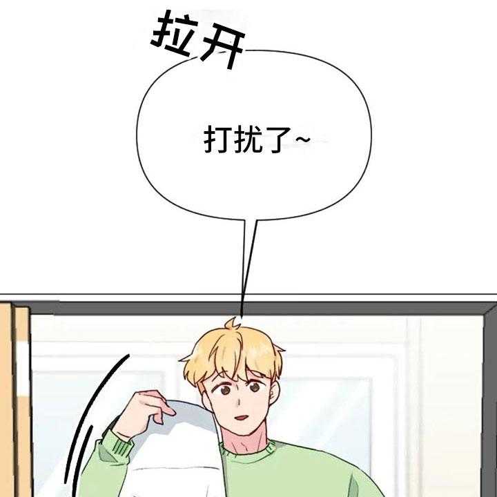 《怪人健身》漫画最新章节第24话 24_运动副作用免费下拉式在线观看章节第【15】张图片