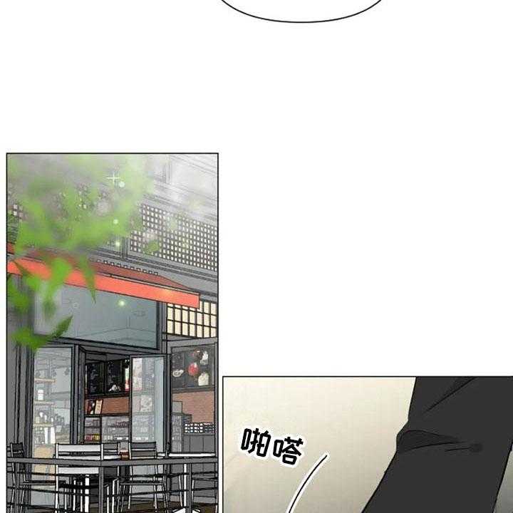 《怪人健身》漫画最新章节第31话 31_前任的故事免费下拉式在线观看章节第【35】张图片