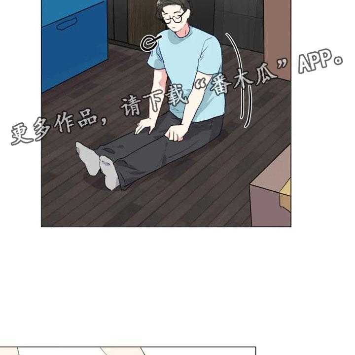 《怪人健身》漫画最新章节第34话 34_健身房再遇免费下拉式在线观看章节第【41】张图片