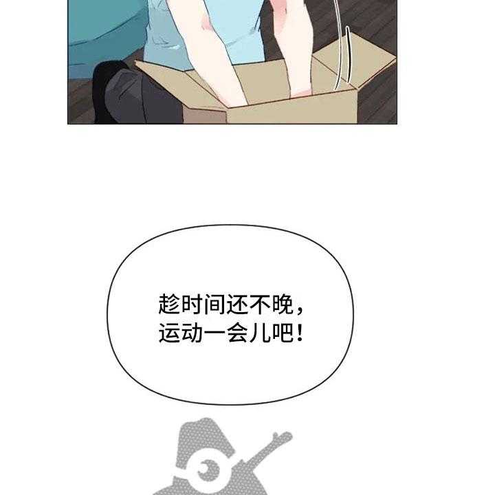 《怪人健身》漫画最新章节第34话 34_健身房再遇免费下拉式在线观看章节第【34】张图片