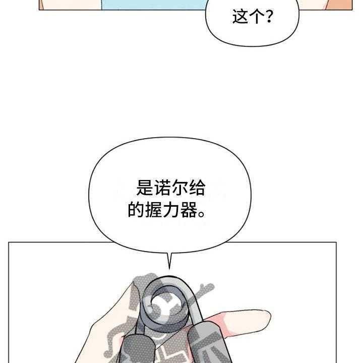 《怪人健身》漫画最新章节第34话 34_健身房再遇免费下拉式在线观看章节第【38】张图片