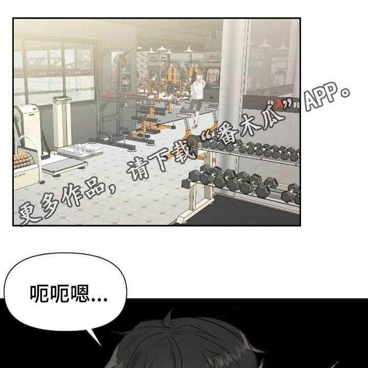 《怪人健身》漫画最新章节第43话 43_无器械运动免费下拉式在线观看章节第【35】张图片