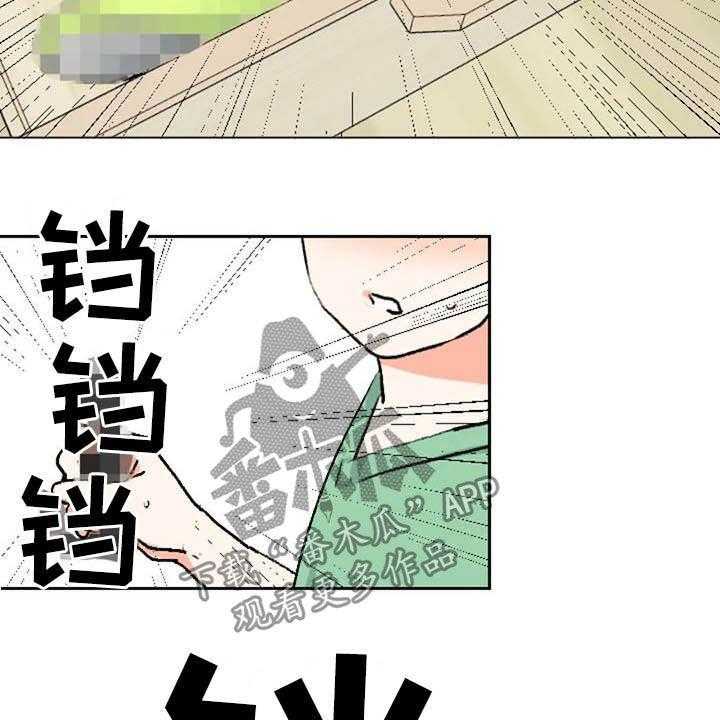 《怪人健身》漫画最新章节第45话 45_不见了免费下拉式在线观看章节第【23】张图片