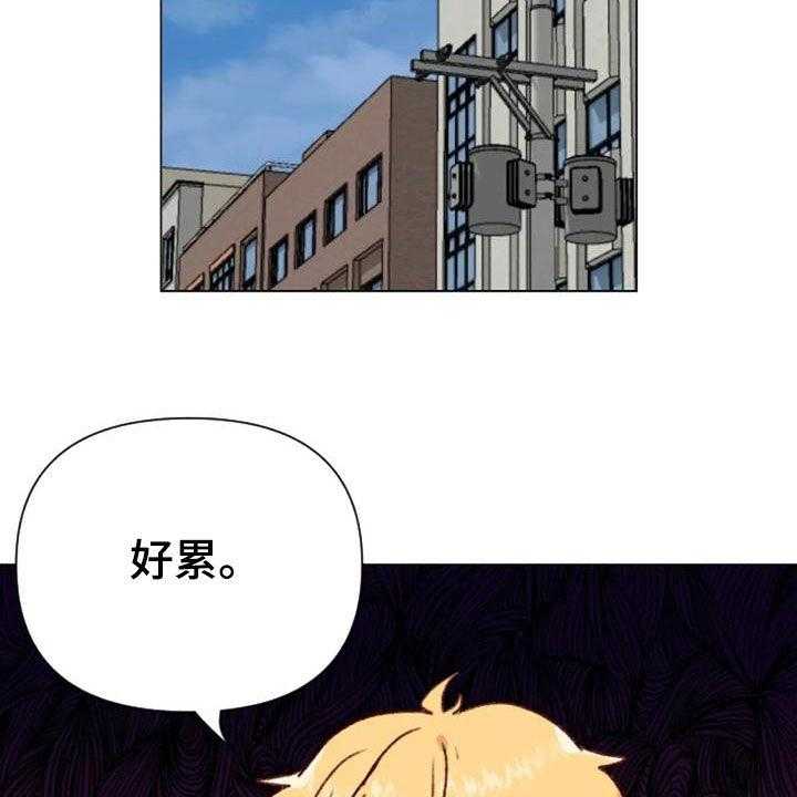 《怪人健身》漫画最新章节第49话 49_过度训练免费下拉式在线观看章节第【23】张图片