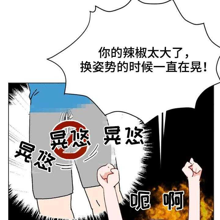 《怪人健身》漫画最新章节第51话 51_天赋免费下拉式在线观看章节第【3】张图片