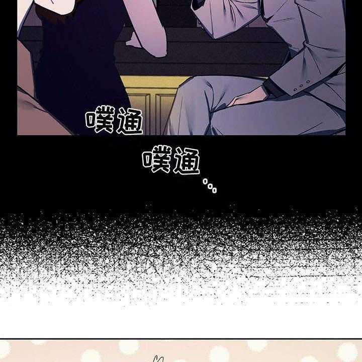 《禁止反抗》漫画最新章节第1话 1_争吵免费下拉式在线观看章节第【10】张图片