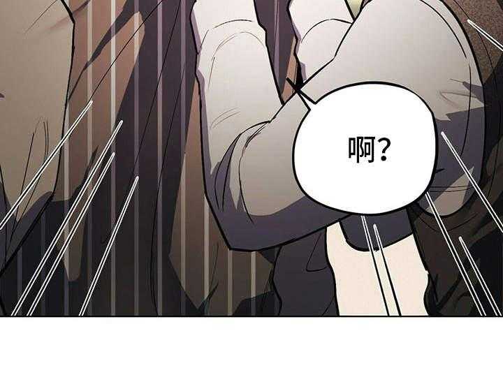 《禁止反抗》漫画最新章节第5话 5_艰辛免费下拉式在线观看章节第【1】张图片