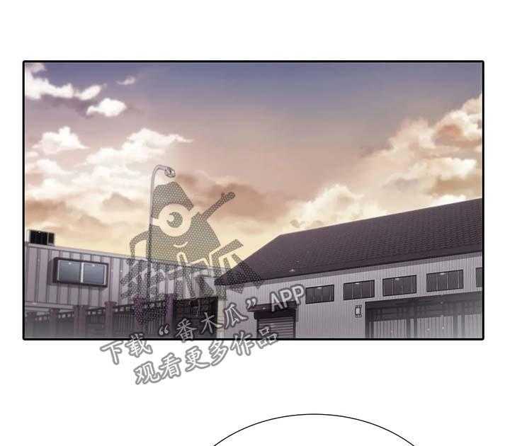 《觉醒周期》漫画最新章节第81话 81_信息素爆发免费下拉式在线观看章节第【19】张图片