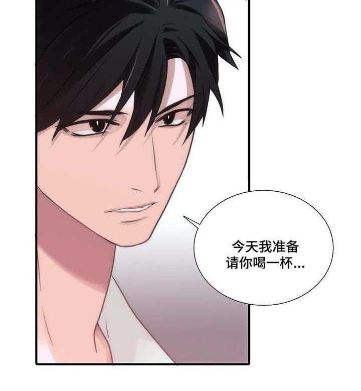 《觉醒周期》漫画最新章节第58话 58_李道全的秘密免费下拉式在线观看章节第【6】张图片