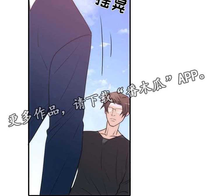 《觉醒周期》漫画最新章节第57话 57_危险的人免费下拉式在线观看章节第【3】张图片