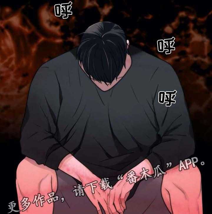 《觉醒周期》漫画最新章节第50话 50_不要逞强免费下拉式在线观看章节第【28】张图片