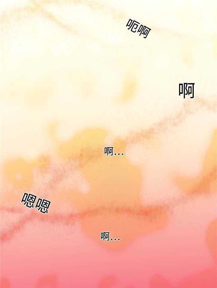 《觉醒周期》漫画最新章节第12话 12_解燃眉之急免费下拉式在线观看章节第【13】张图片