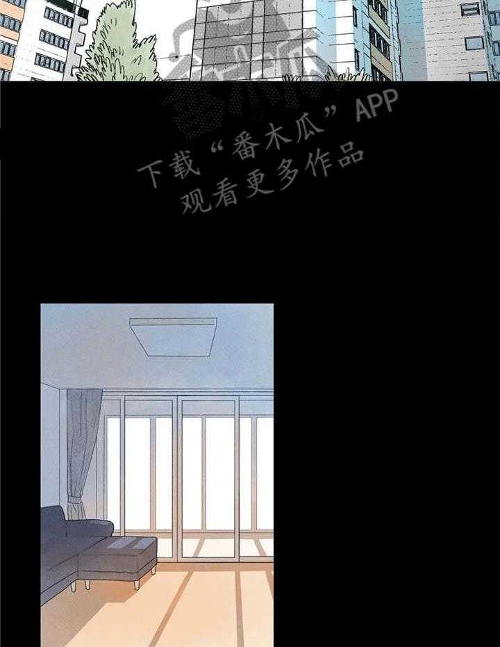 《迈出第一步》漫画最新章节第16话 16_缘由免费下拉式在线观看章节第【39】张图片