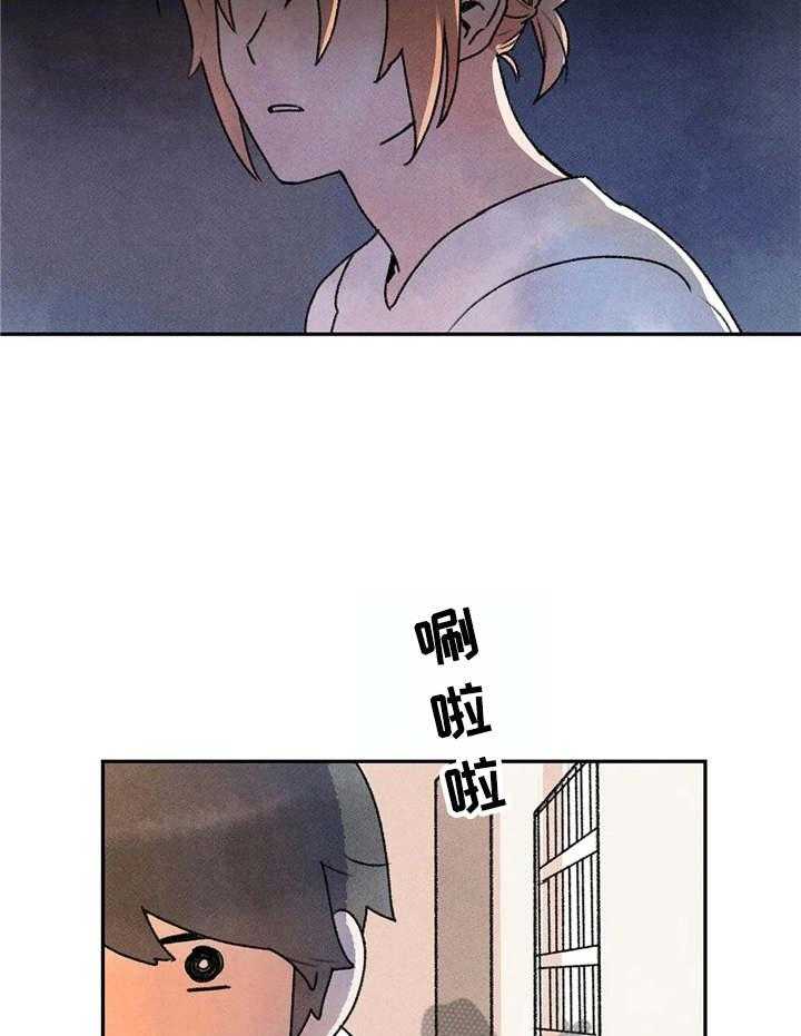 《迈出第一步》漫画最新章节第10话 10_搭话免费下拉式在线观看章节第【14】张图片