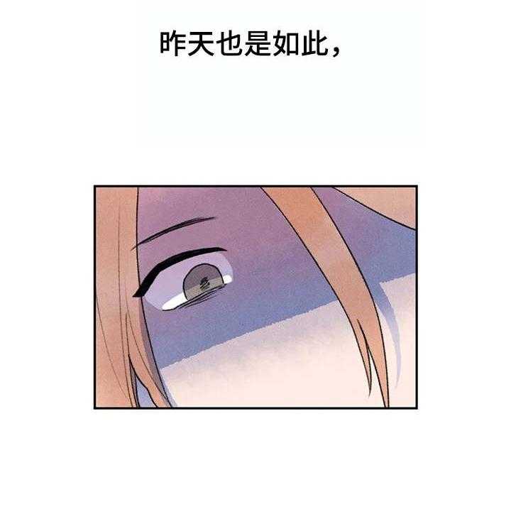 《迈出第一步》漫画最新章节第5话 5_盯着看免费下拉式在线观看章节第【17】张图片