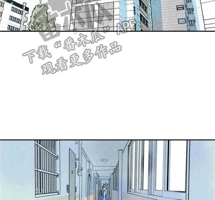 《迈出第一步》漫画最新章节第4话 4_吓一跳免费下拉式在线观看章节第【7】张图片