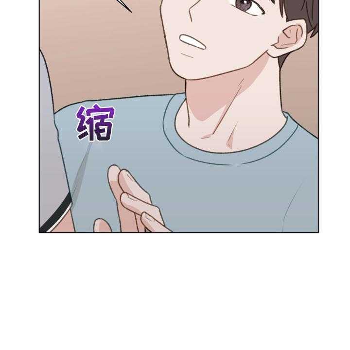 《亲密友人》漫画最新章节第75话 75_【第二季】邀请直播免费下拉式在线观看章节第【40】张图片