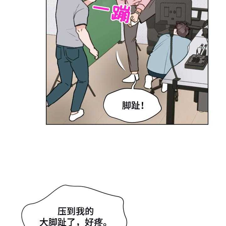 《亲密友人》漫画最新章节第75话 75_【第二季】邀请直播免费下拉式在线观看章节第【29】张图片