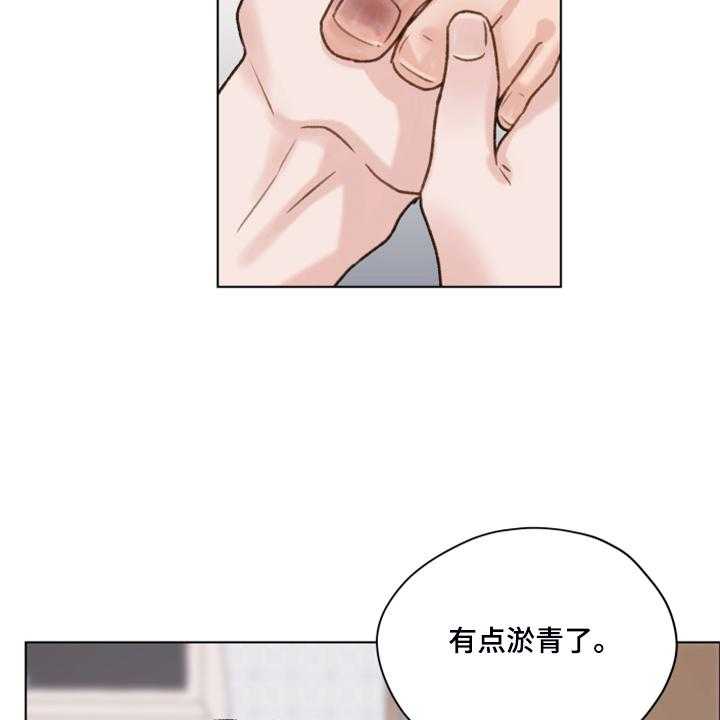 《亲密友人》漫画最新章节第75话 75_【第二季】邀请直播免费下拉式在线观看章节第【25】张图片