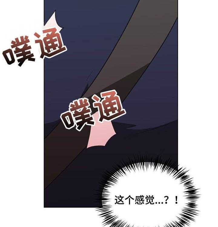 《亲密友人》漫画最新章节第67话 67_测试免费下拉式在线观看章节第【35】张图片