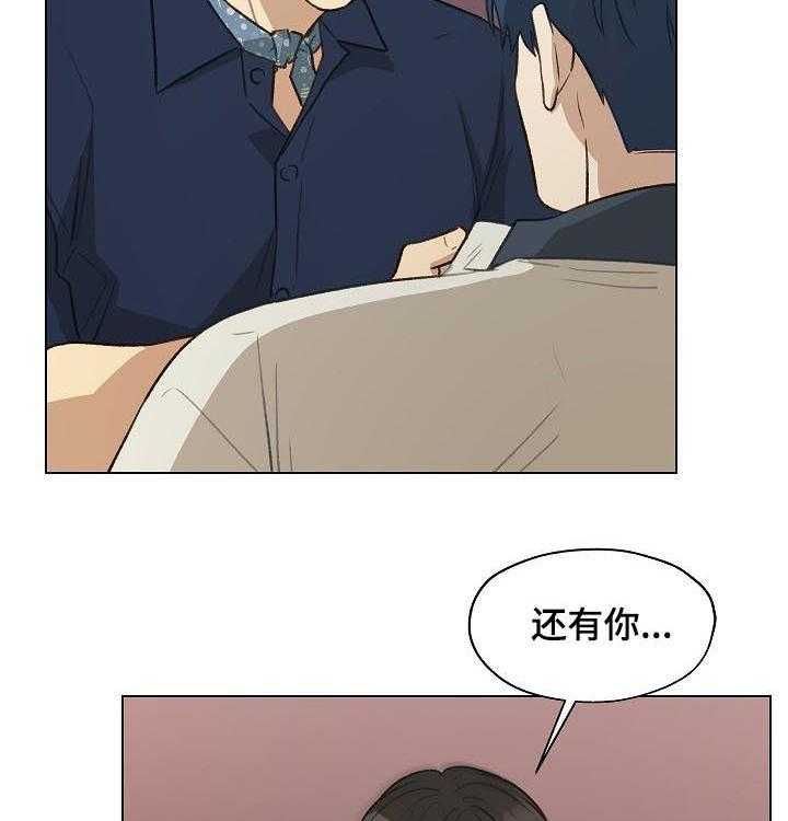 《亲密友人》漫画最新章节第60话 60_ 质问免费下拉式在线观看章节第【6】张图片