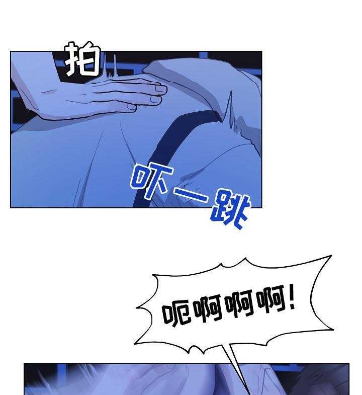 《亲密友人》漫画最新章节第57话 57_标记吧免费下拉式在线观看章节第【23】张图片