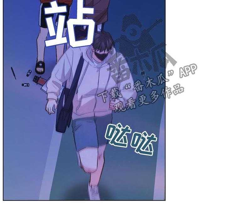 《亲密友人》漫画最新章节第57话 57_标记吧免费下拉式在线观看章节第【32】张图片